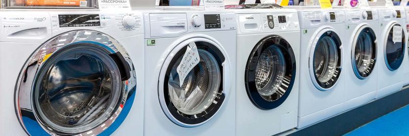 Code de promo Nettoshop.ch